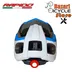 کلاه دوچرخه سواری راپیدو(RAPIDO) مدل KS31